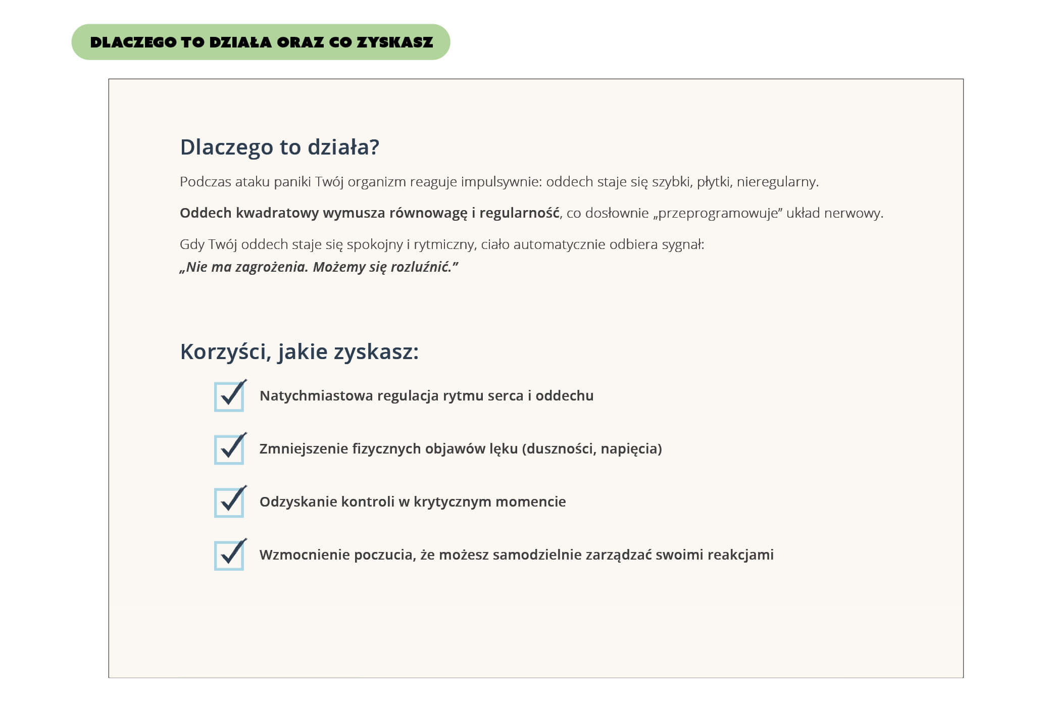 12 sposobów na ataki paniki